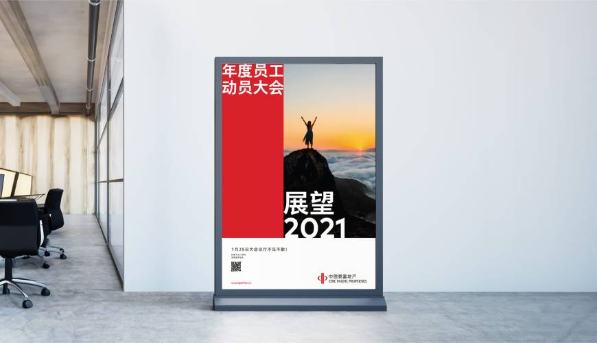 佛坪县优秀的包装设计工作室