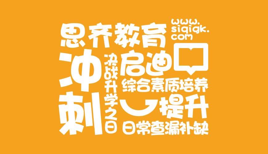 佛坪县包装设计失去焦点的4个迹象