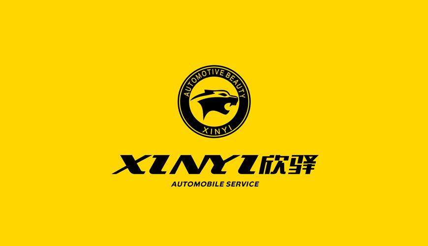佛坪县包装设计公司为品牌重塑确保成功的步骤