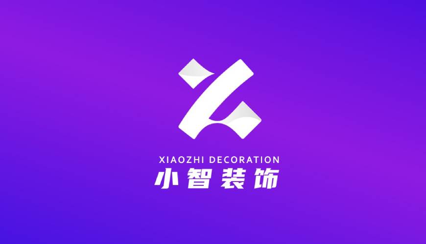 佛坪县包装设计关于品牌识别的未来探索
