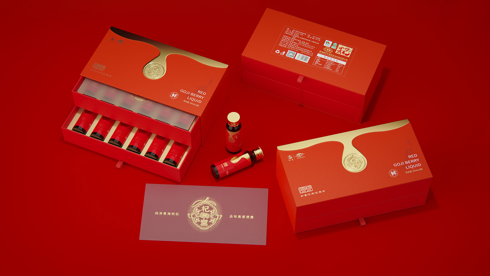 佛坪县包装设计谈树立危机传播管理意识的重要性