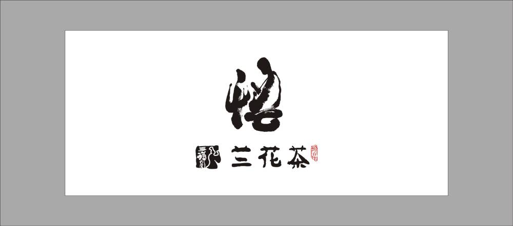 佛坪县高新区包装设计：聚焦科技与创新，为新兴产业打造高适配性包装