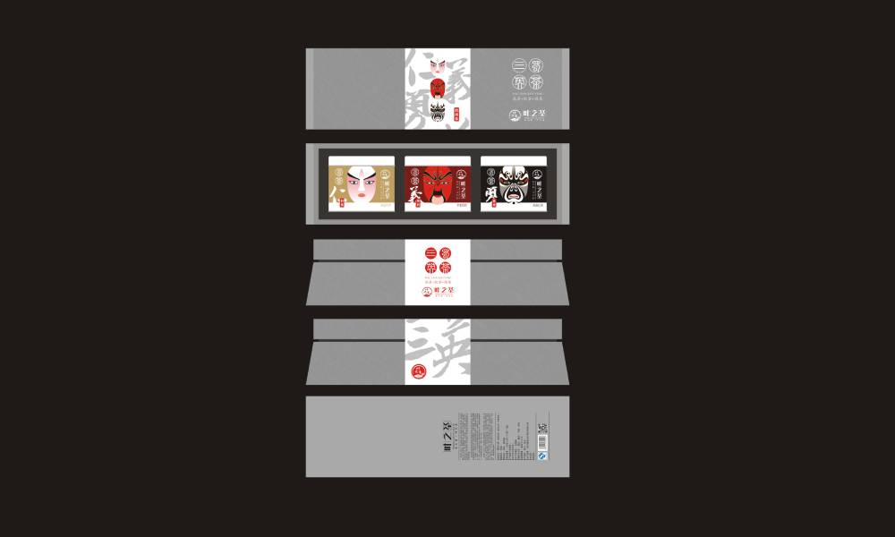 佛坪县包装设计制作一体的核心优势——从创意到成品的无缝衔接，破解落地脱节难题