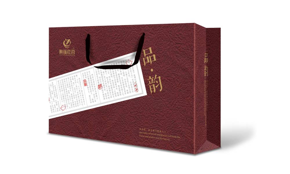 佛坪县茶叶包装设计：融合文化底蕴与实用功能的匠心表达